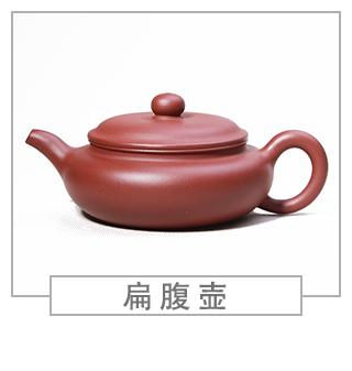 64種經(jīng)典壺型圖譜，紫砂壺的經(jīng)典壺型及名稱（上篇）