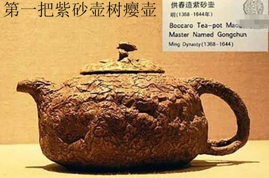 朱泥思亭壺適合泡什么茶，用來泡哪些茶最好？