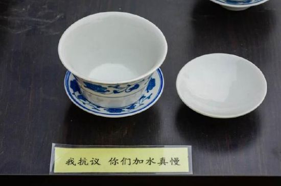 蓋碗茶的暗語(yǔ)，蓋碗茶八大暗語(yǔ)