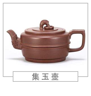 64種經典壺型圖譜，紫砂壺的經典壺型及名稱（下篇）