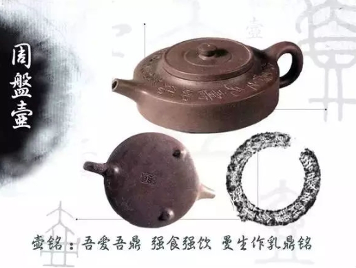 老紫砂壺曼生十八式圖解，曼生18式的具體樣式圖及名稱