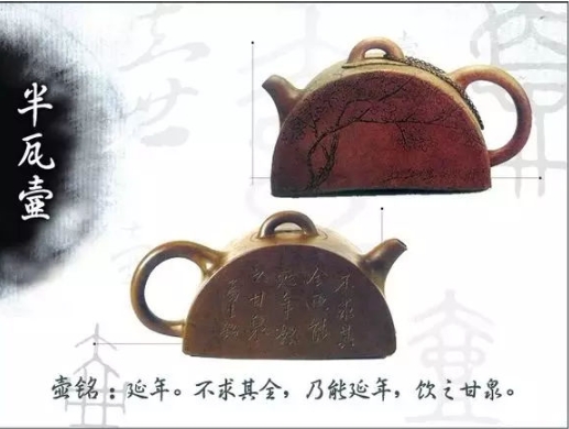 老紫砂壺曼生十八式圖解，曼生18式的具體樣式圖及名稱