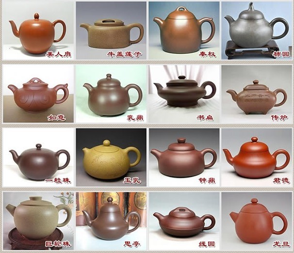 常見(jiàn)的紫砂壺48種壺型圖鑒，紫砂經(jīng)典壺型圖片及名稱