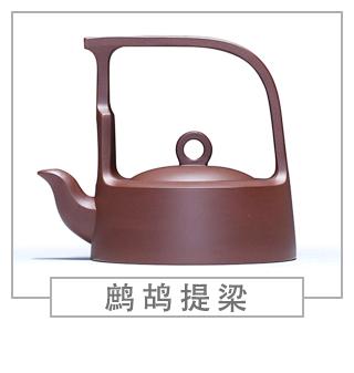 64種經(jīng)典壺型圖譜，紫砂壺的經(jīng)典壺型及名稱（上篇）