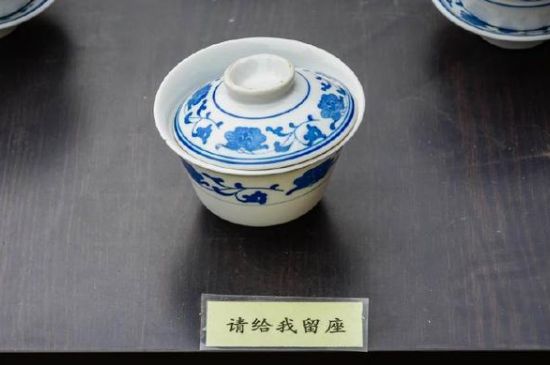 蓋碗茶的暗語(yǔ)，蓋碗茶八大暗語(yǔ)