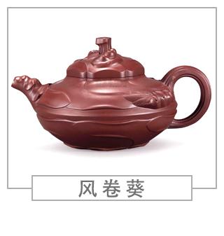 64種經(jīng)典壺型圖譜，紫砂壺的經(jīng)典壺型及名稱（中篇）