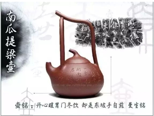 老紫砂壺曼生十八式圖解，曼生18式的具體樣式圖及名稱