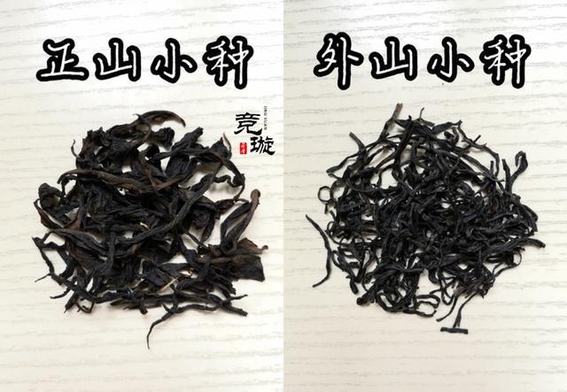 正山小種很細(xì)還很黑亮，正山小種越細(xì)越好嗎