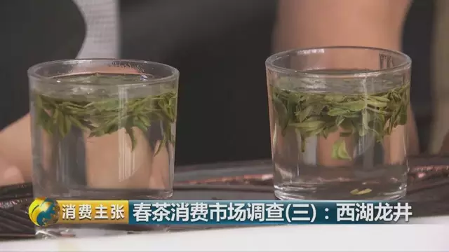43號(hào)龍井屬于好茶嗎，龍井茶43號(hào)是什么意思？