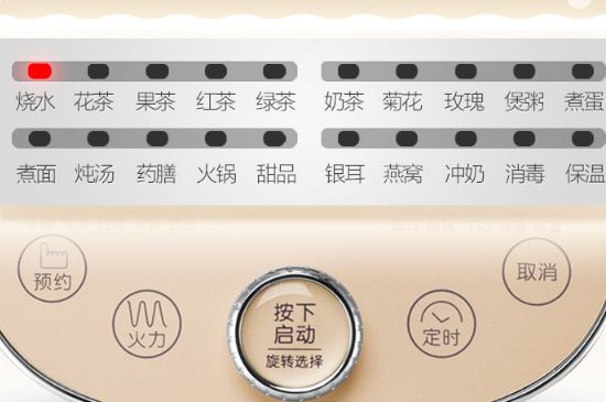 養(yǎng)生壺可以煮黑茶嗎，黑茶用煮茶器好還是養(yǎng)生壺好