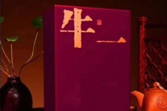 十大最貴巖茶價(jià)格排名，頂級(jí)武夷巖茶價(jià)格表