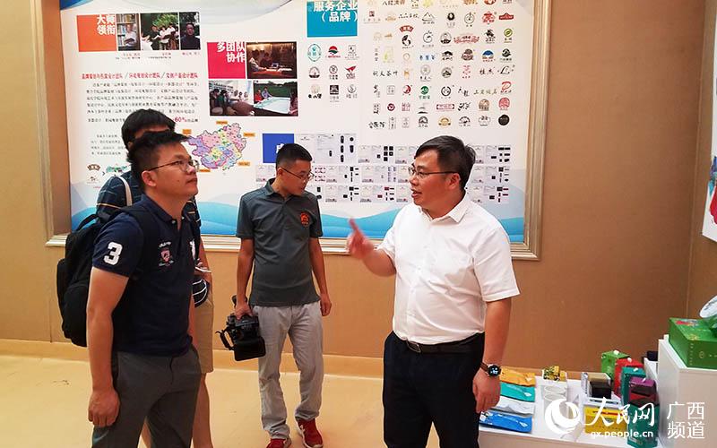 服務(wù)廣西<a href=http://m.huxthp.com/zixun/ target=_blank class=infotextkey>茶產(chǎn)業(yè)</a>發(fā)展 助力八桂鄉(xiāng)村振興