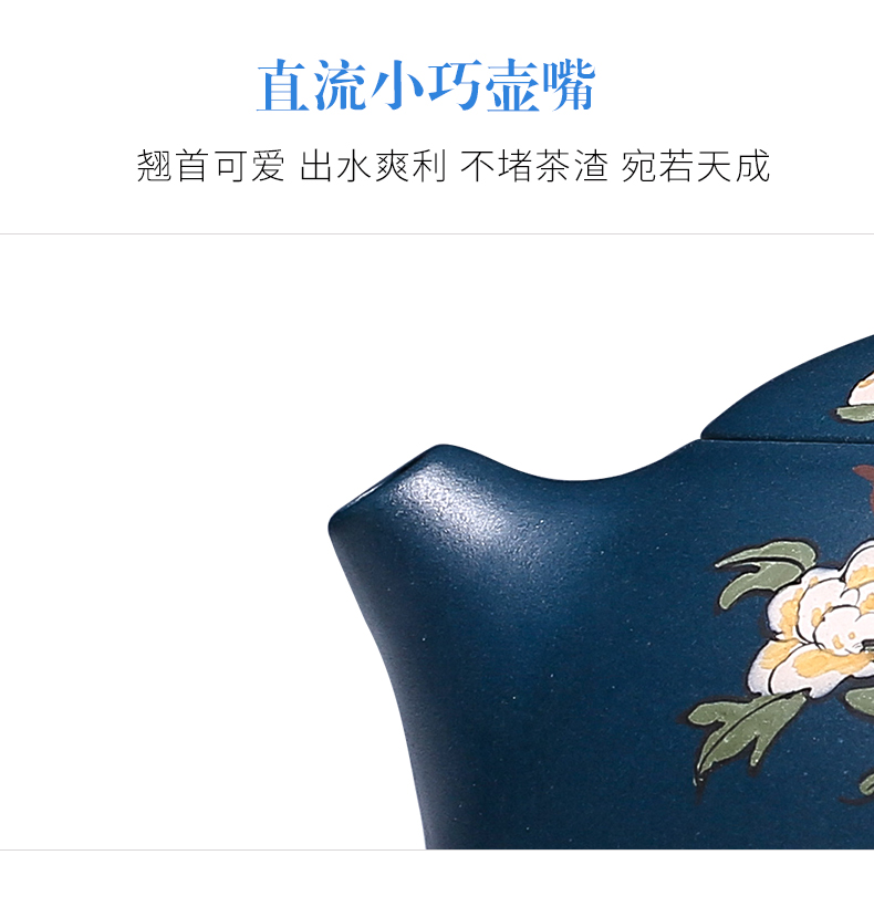 純手工紫砂壺，小巧琺瑯印花紫砂壺