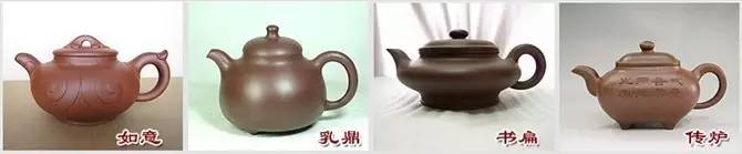 48種紫砂壺壺形大全，值得收藏！