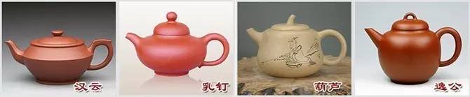 48種紫砂壺壺形大全，值得收藏！