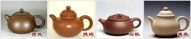 48種紫砂壺壺形大全，值得收藏！