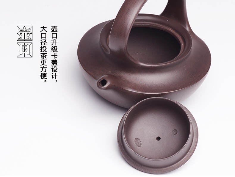 提梁精美紫砂壺，創(chuàng)意手工紫砂壺