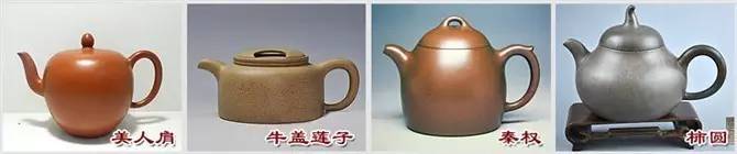 48種紫砂壺壺形大全，值得收藏！
