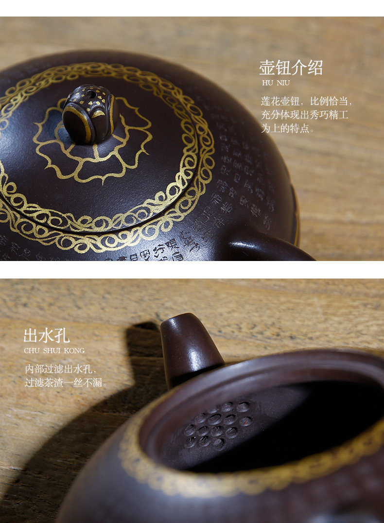 佛系紫砂壺，禪意靜心紫砂壺