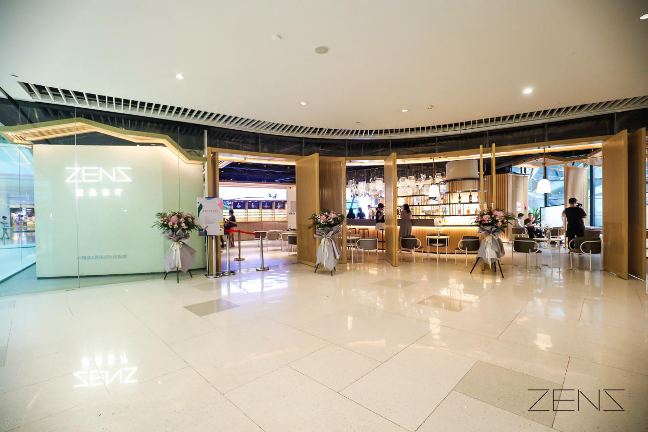 讓年輕人愛上新派茶生活：ZENS哲品在國(guó)潮文化大課(圖11)